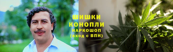 наркотики Богданович