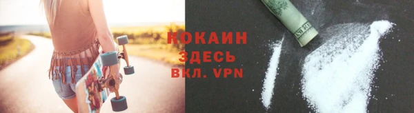 mdpv Верея